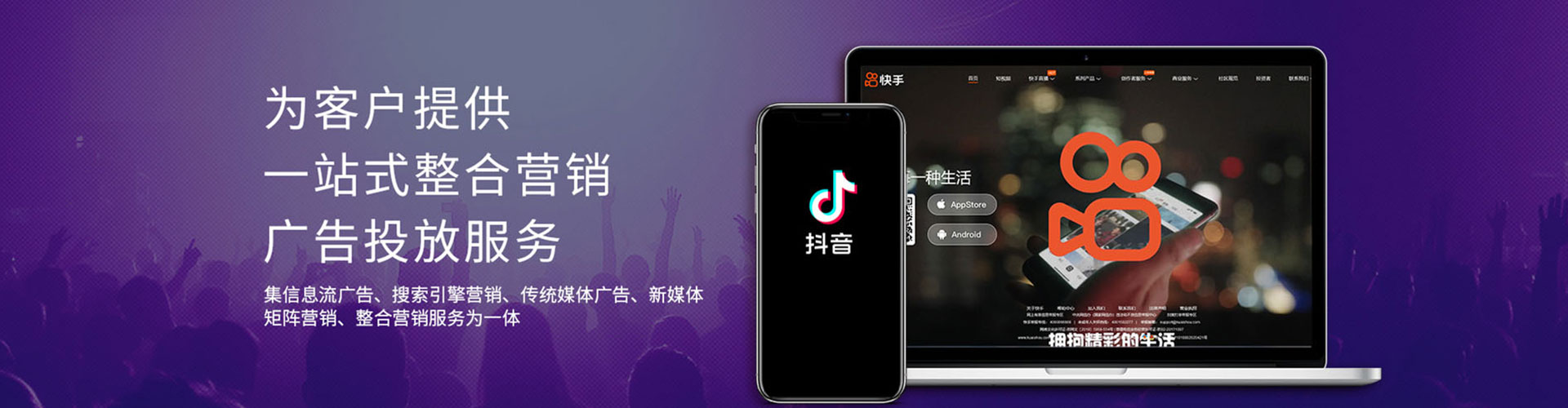 曲松百度网络推广